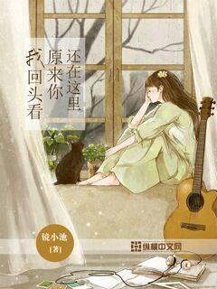 摄影师记录宁化新娘凌晨出嫁全过程