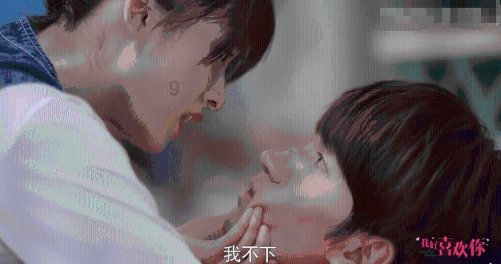 《荣耀之章——碎月篇》第二集马上也能免费观看