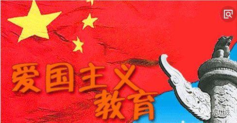 国际传播瓶颈如何破？浙江政协委员建言培养高端传播人才