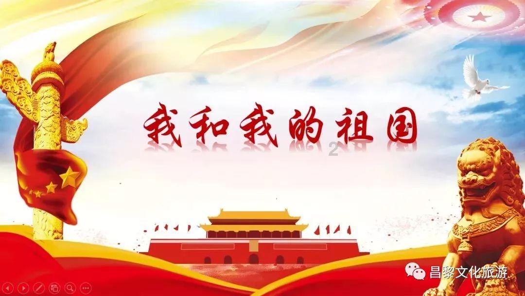 奢华年代