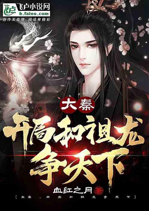 春运大幕开启 上市航司围绕“探亲+旅游”加大运力投入