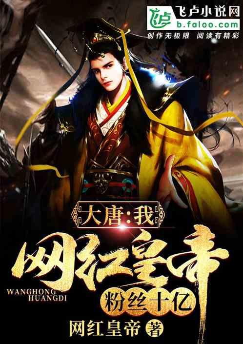 海之号角神秘海怪